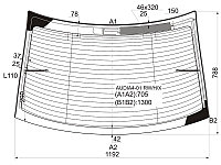 Стекло заднее (Цвет зеленый/ Обогрев/ Антенна/ Молдинг) Audi A4 00-06 / S4 03-08