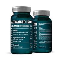 ADVANCED TRIPLE IRON, Тройное железо с хлореллой и соком сибирской пихты