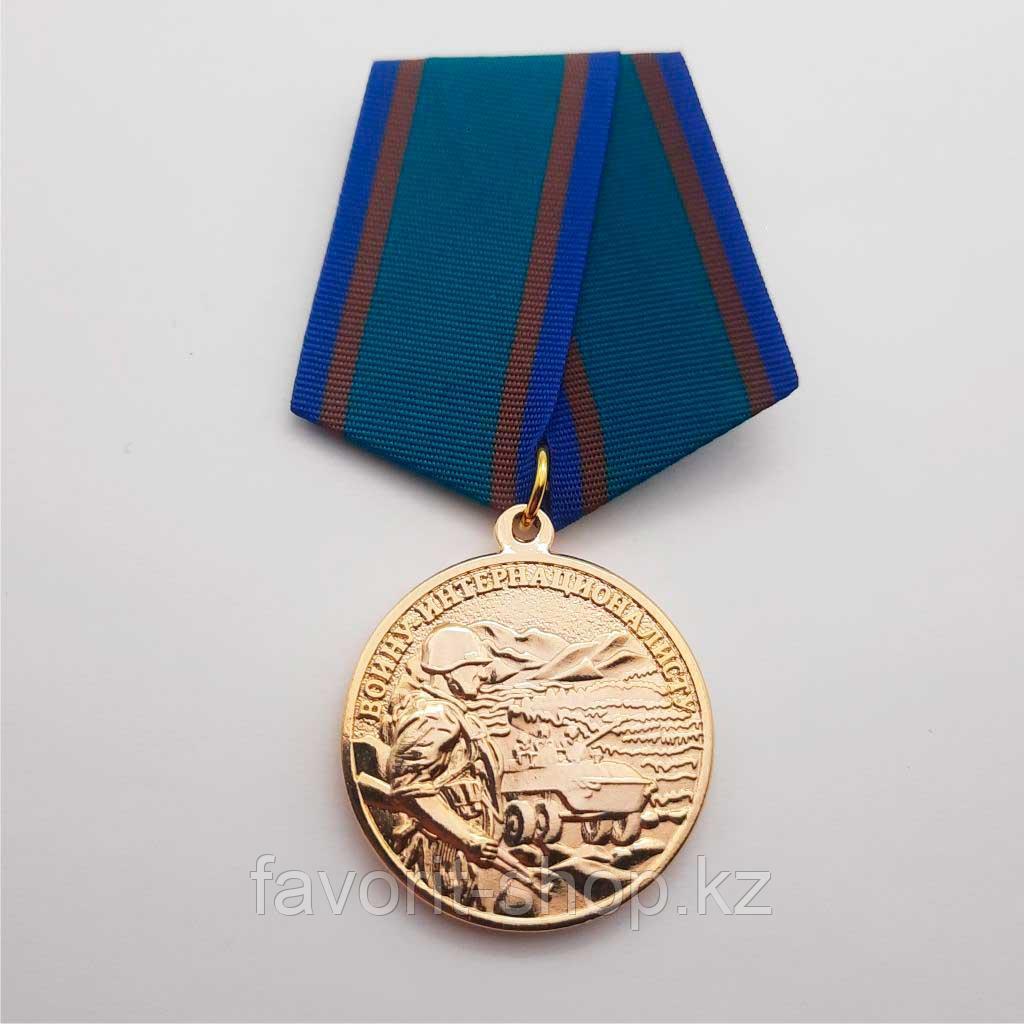 Нагрудные медали на заказ - фото 2 - id-p97422102