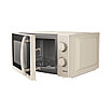 Микроволновая печь Centek CT-1571 Beige, фото 3