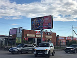 Реклама на билбордах Егемен Казахстан – Караванная 2, фото 2
