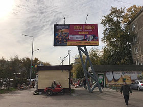 Реклама на билбордах Назарбаева - Мусрепова