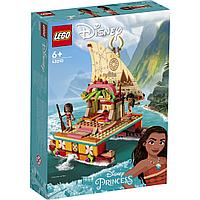 Lego 43210 Принцессы Лодка Моаны