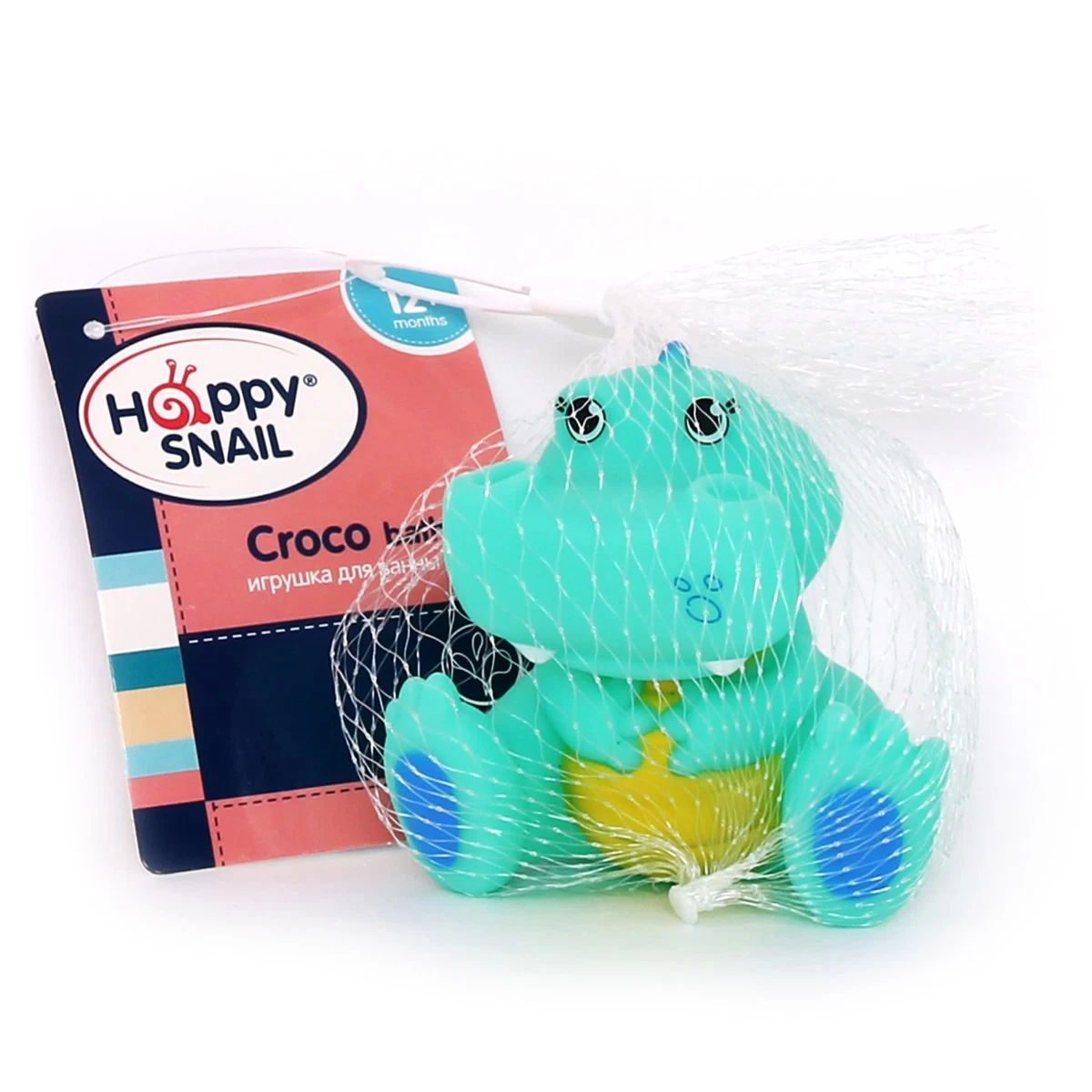 Игрушка для ванной Happy Snail Кроко