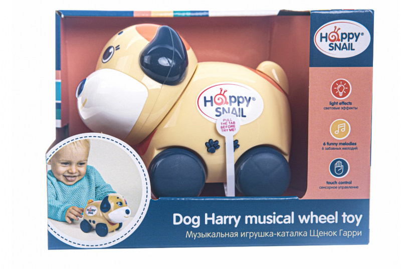 Игрушка-каталка музыкальная Happy Snail Щенок Гарри