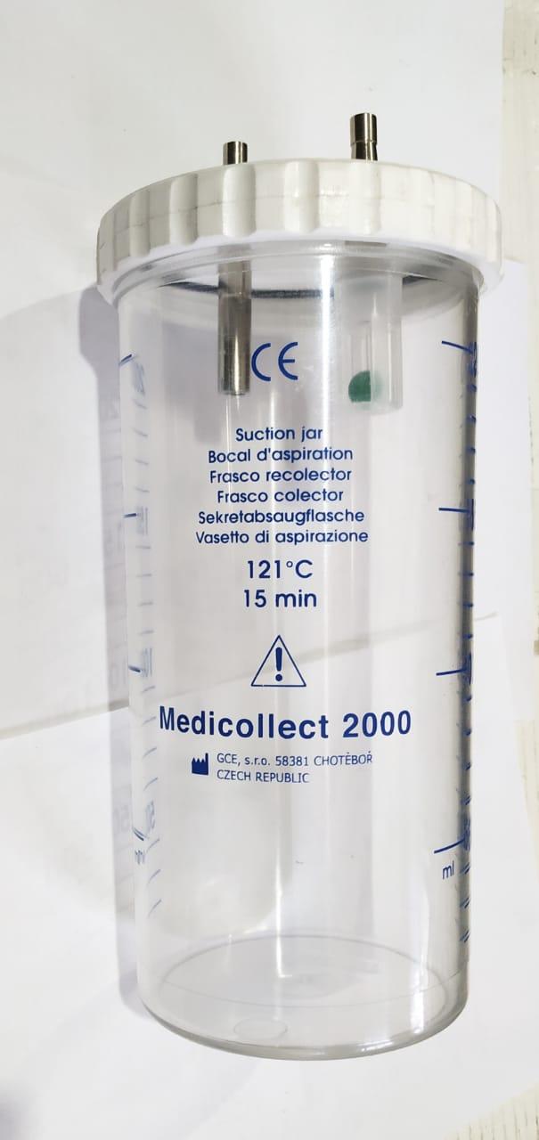 Сборник вакуумный Medicollect 2000  121°С _GCE K291530 SOLUT|