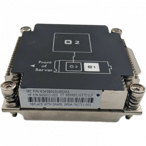 HPE CPU 2 HEATSINK FOR HP PROLIANT BL460C G8 аксессуар для сервера (762711-001) - фото 1 - id-p116086826