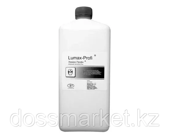 Дезинфицирующее средство Люмакс-Профи, 1 л (70% cпирта) - фото 1 - id-p116087012