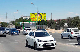 Реклама на билбордах:  24 мкр., перекресток ГАИ, ГОВД, Собес, рядом с рынком сторона А