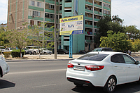 Реклама на билбордах: 12 мкр., дом № 54, напротив ТРК «Актау», сторона Б