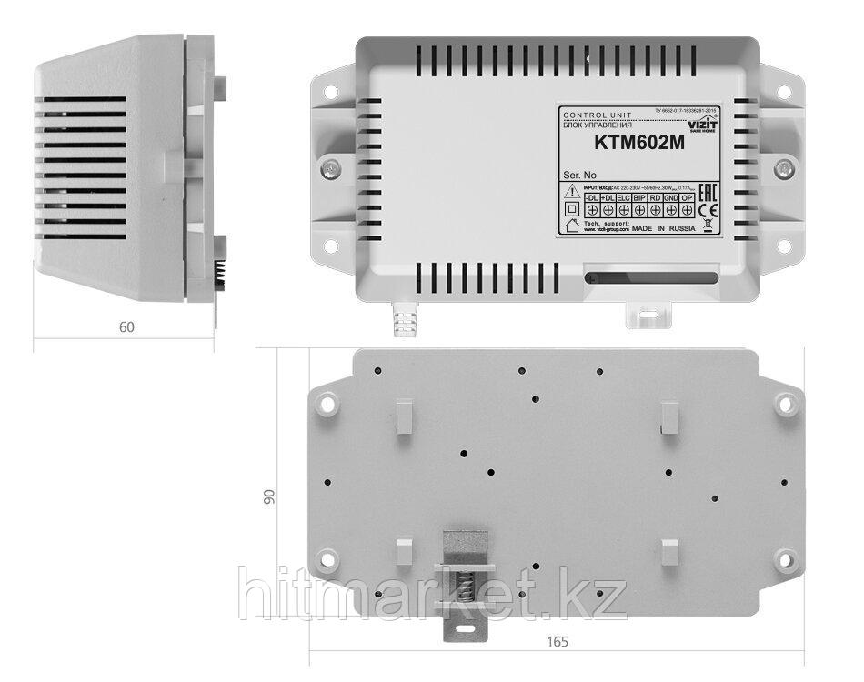 Контроллер ключей TM VIZIT-KTM602M - фото 1 - id-p87785182
