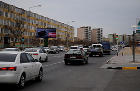 Реклама на билбордах: 12 мкр., 40д., ТРК «Актау»,сторона Б
