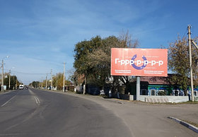 Реклама на билбордах Пушкина - Чкалова