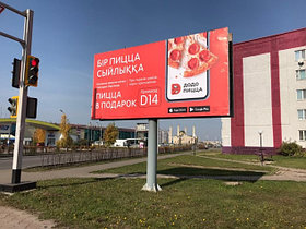 Реклама на билбордах Кизатова - Хименко