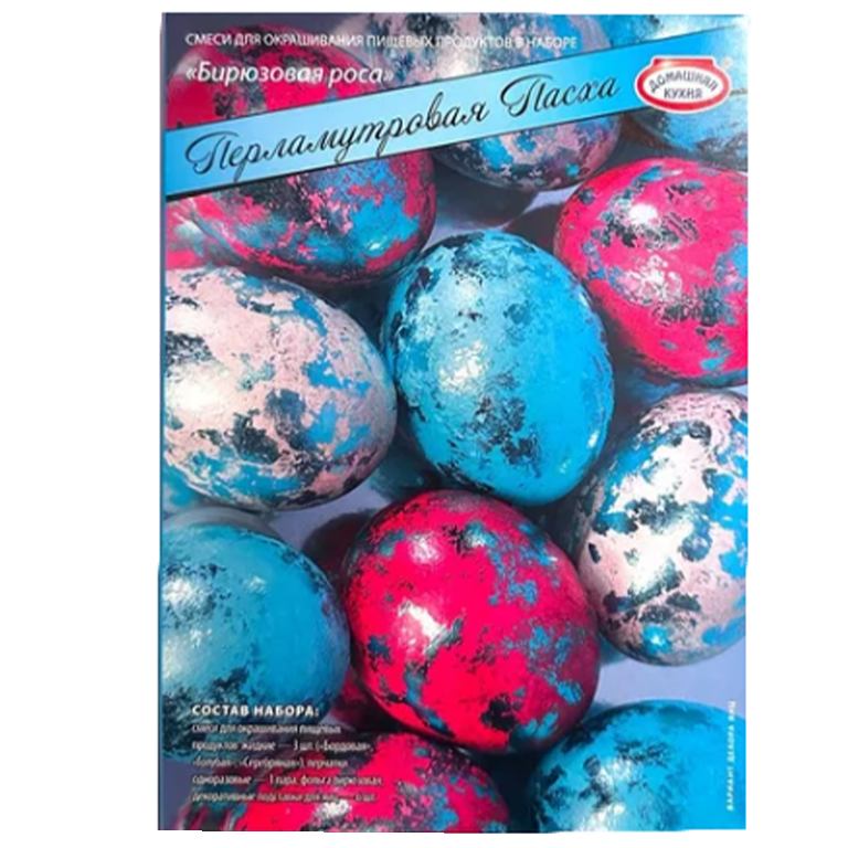 Красители для яиц перламутровые Бирюзовая роса - фото 1 - id-p107473758