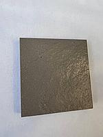 Плитка RM 611 керамическая светло-серый рельефная 400*400 мм