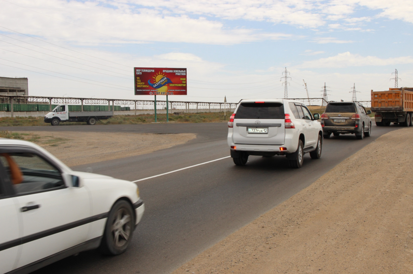 Реклама на билбордах: Промзона, дорога в сторону зоны отдыха, напротив завода «КазАзот», сторона А - фото 1 - id-p116087363