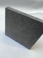 Плитка RM 602 керамическая рельефная серый 600*600 мм