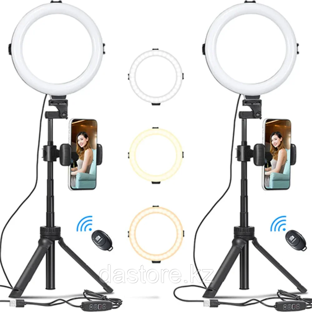 ULANZI VIJIM Ring Light With Vlog Tripod Kit Ring Light с комплектом штатива Vlog