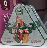 Hot Pepper  (Горячий перец) / Капсулы для похудения