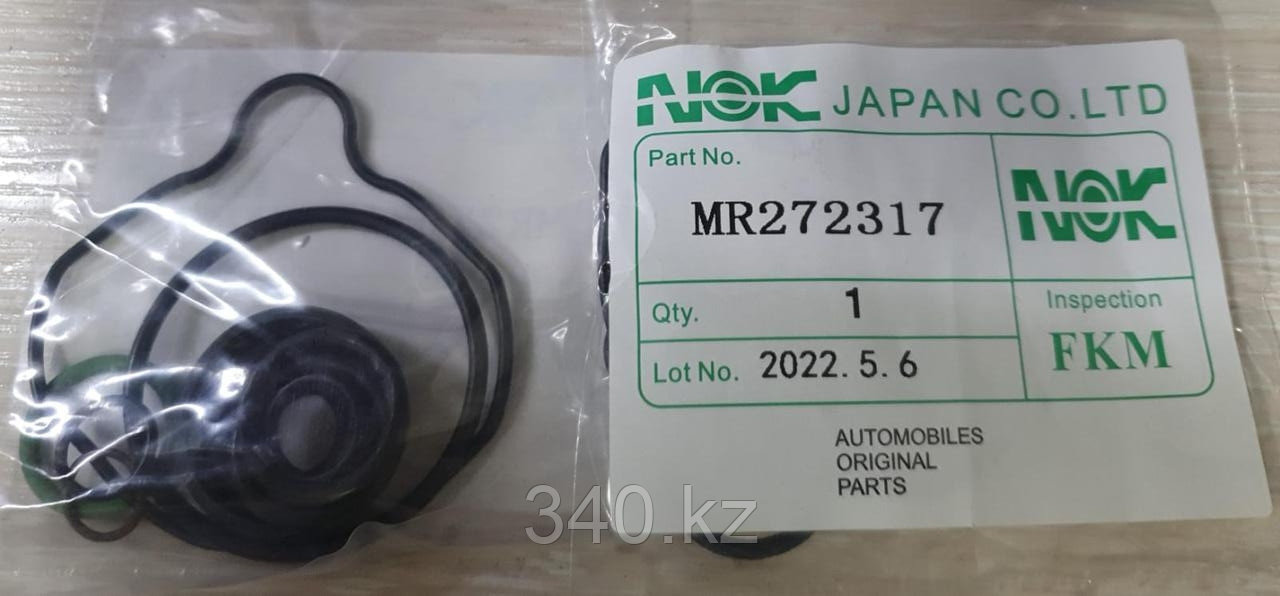 Рем. комплект насоса ГУР., фото 1