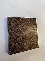 Плитка SP 612 керамическая соль-перец коричневый 600*600 мм