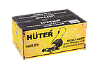 Газонокосилка электрическая HUTER ELM-1400P, фото 4