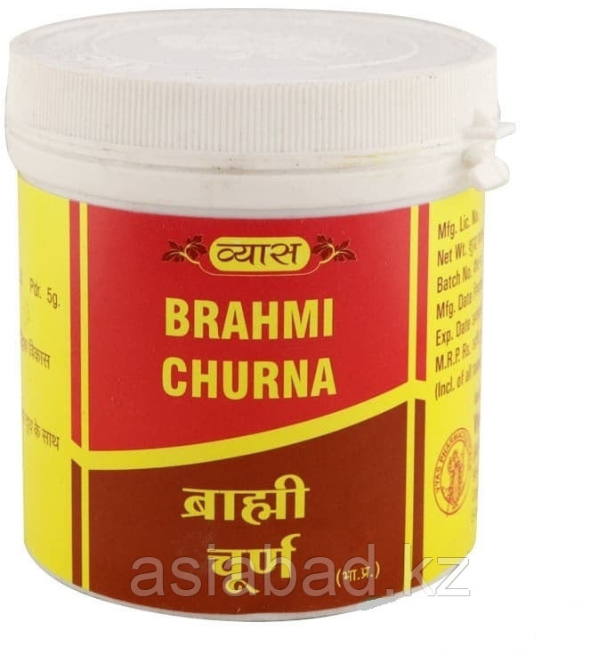 Брахми ( Brahmi Churna VYAS ) порошок для мозга и укрепление памяти 100 гр, фото 1