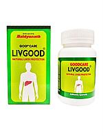 Ливгуд ( Livgood GOODCARE ) для лечении печени 60 кап