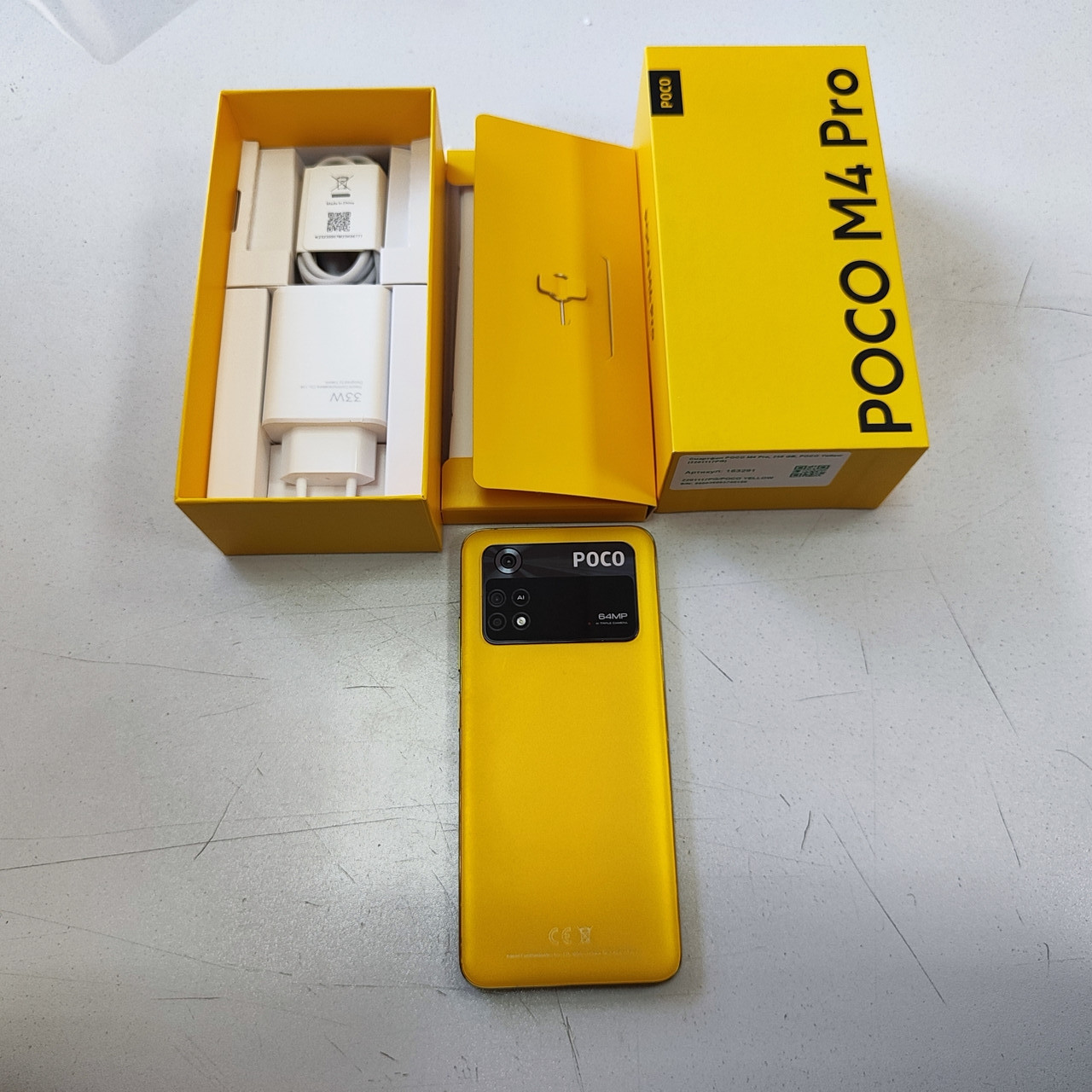 Смартфон POCO M4 Pro, A11, 2.05GHz. 8GbRAM/256GbROM, 6.43",2400x1080/Wi-Fi/BT/GPS,2xSIM,POCO Yellow - фото 1 - id-p116087754