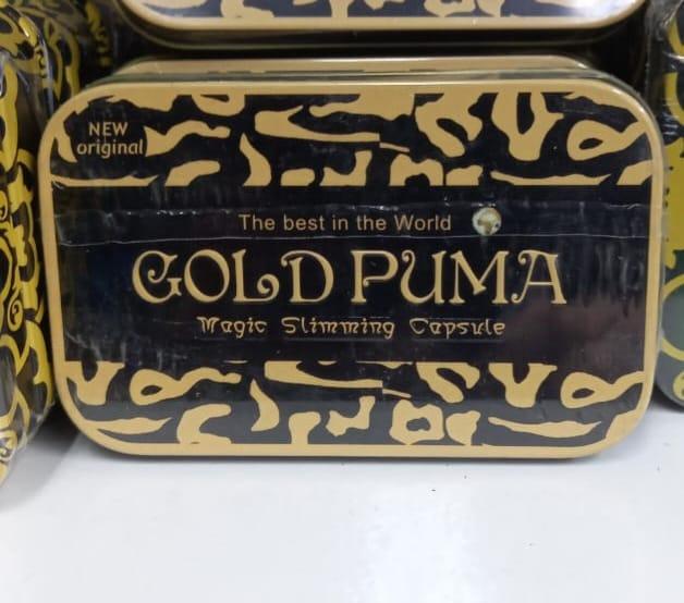 Gold Puma Голд пума капсулы для похудения - фото 1 - id-p116087853