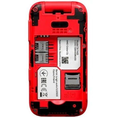 Мобильный телефон двухсимочный NOKIA 2660 TA-1469 DS EAC UA RED - фото 2 - id-p114105268