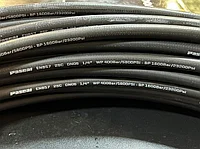 Автомоечный шланг DN8 (20 метров)