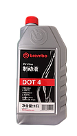 Оригинальная тормозная жидкость Brembo, 1 литр