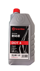 Оригинальная тормозная жидкость Brembo Prime, 1 литр, DOT 4 LV класс 6