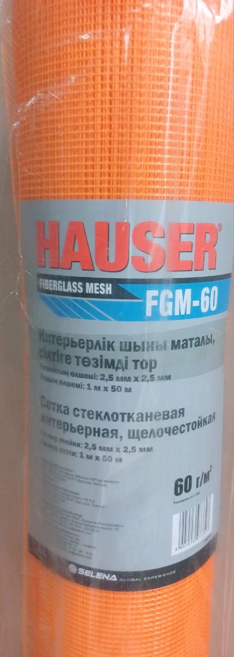 Сетка стеклотканевая щелочестойкая Hauser 145 гр 1х50 м, 60 гр, 5х5 мм - фото 3 - id-p115983679