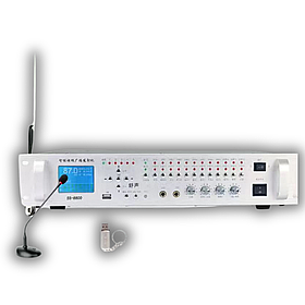 Ресивер SS8800 + микрофон + антенна + USB накопитель