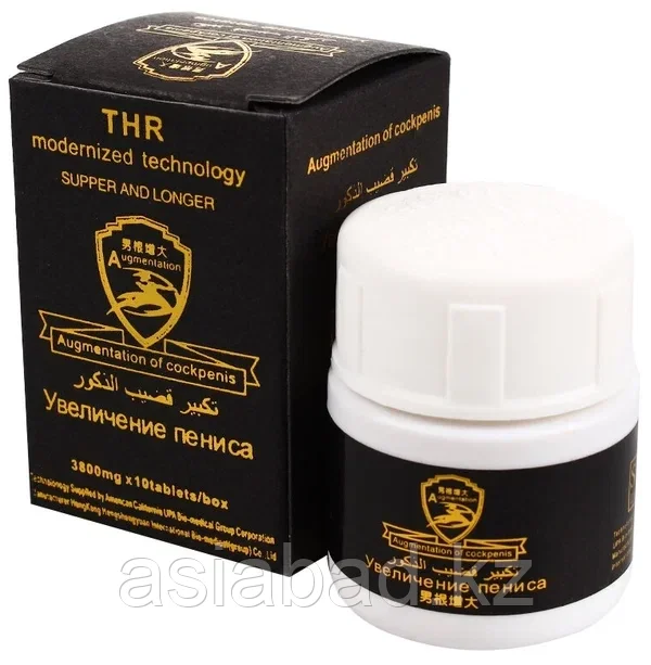 Увеличения пениса мужской возбудитель 10 капсул, фото 1