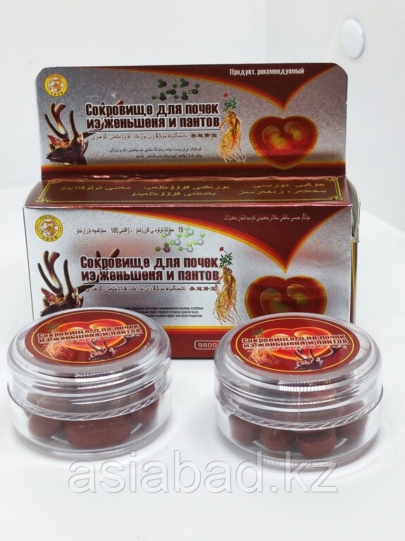Сокровище для почек из женьшеня и пантов мужской возбудитель 24 капсулы, фото 1