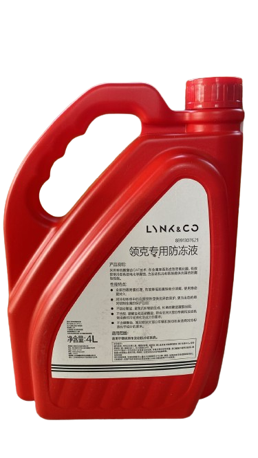 Оригинальная охлаждающая жидкость для Lynk & Co, 4 литра - фото 2 - id-p116080470