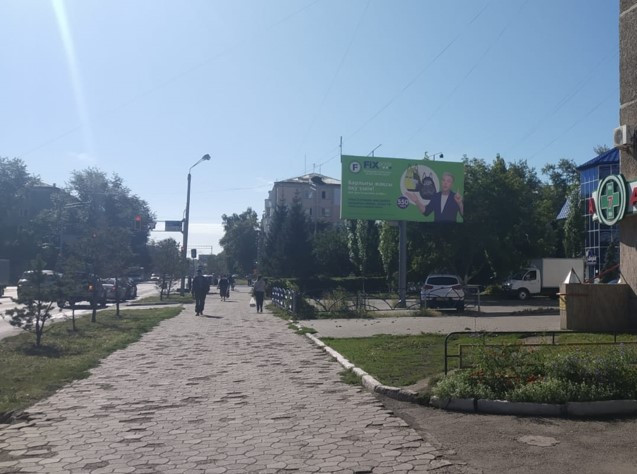 Реклама на билбордах Букетова- Абая