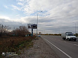 Реклама на билбордах Мамлютское шоссе, пост ГАИ, фото 2