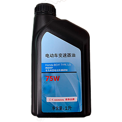 Honda e үшін редуктордағы түпнұсқа май:NS1, 1 литр