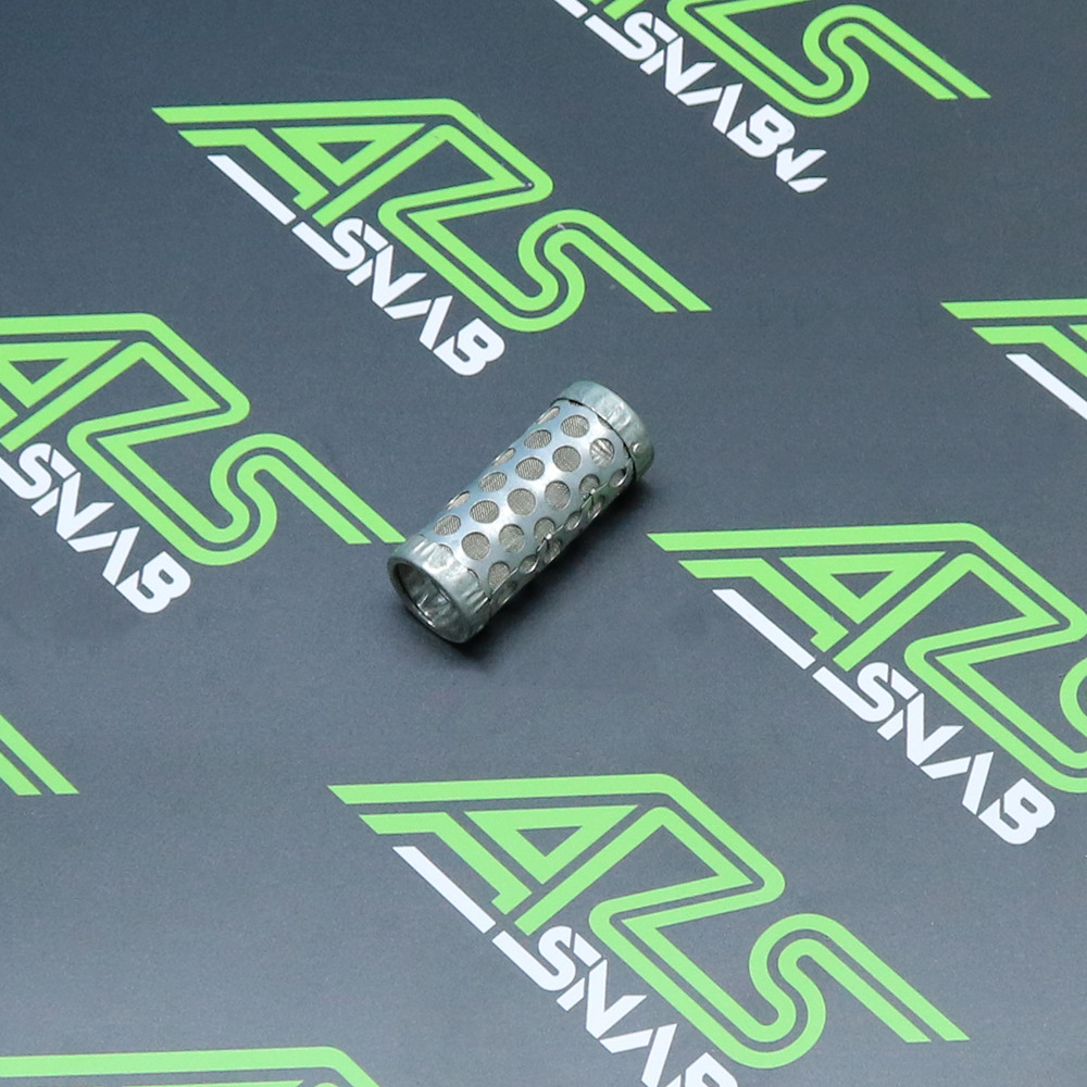 ᐈ Фильтр для ФЖУ 25, фото 1