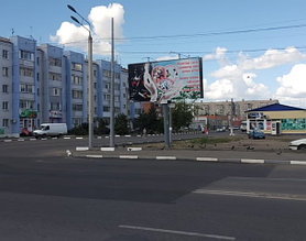Реклама на билбордах Хименко - Назарбаева