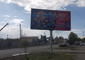 Реклама на билбордах Ярослава Гашека въезд с объездной, строительный рынок