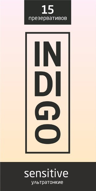 Презервативы INDIGO SENSITIVE № 15 ультратонкие (15 шт.)