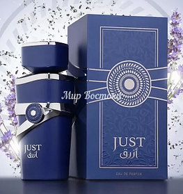 Парфюмерная вода Just Azraq от Fragrance World (100 мл)