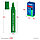 ЗУБР  МК-800 2-8 мм, клиновидный, зеленый, экстрабольшой объем, Маркер-краска, ПРОФЕССИОНАЛ (06327-4), фото 3