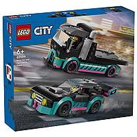 Lego City Автотасымалдаушы және жарыс автомобилі